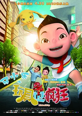 先锋影音资源av